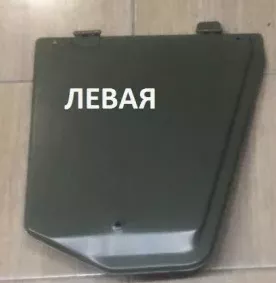 Дверка боковины левая 4410-5413013
