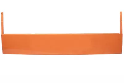 Панель облицовочная верхняя 5320-8401012 / 661.8401012